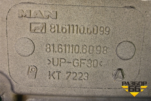 Капот  (81611106098) для MAN  TGX с 2007г