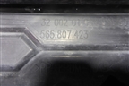 Накладка заднего бампера (565807423) для Skoda Kodiaq с 2017г (Кодиак)