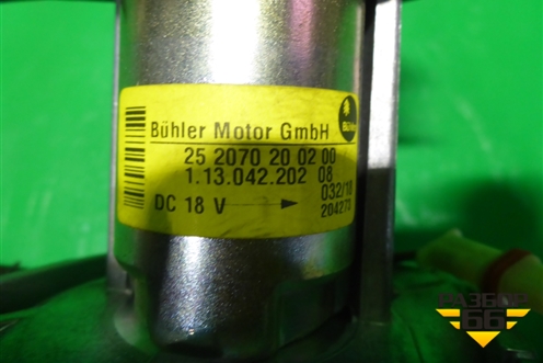Моторчик отопителя (автономного Eberspacher Airtronic D2) (252070200200) для Scania  5 P Series с 2004-2016г
