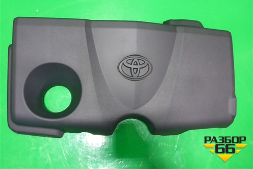 Накладка декоративная на двигатель (новая) (1260125090) для Toyota Rav-4 с 2018г