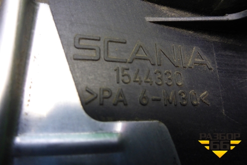 Ручка наружная двери левой  (1544330) для Scania  5 P Series с 2004-2016г