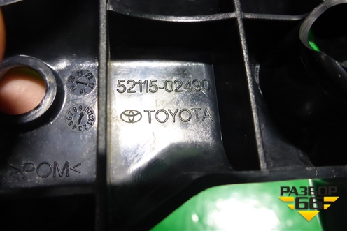 Кронштейн переднего бампера левый (5211502490) для Toyota Corolla (E21) с 2018г