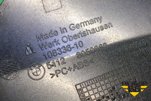Заглушка в задний бампер (M-sport) (51128059868) для BMW X1 F48 с 2014г (Х1 Ф48)