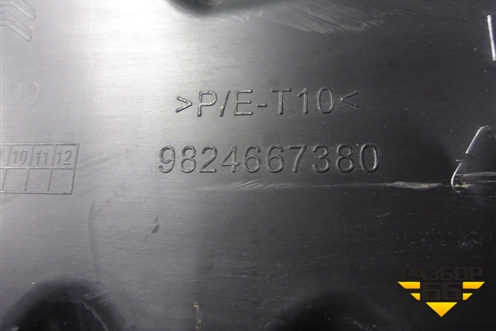 Дефлектор радиатора (9824667380) для Peugeot Expert с 2016г (Эксперт)