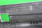 Накладка подножки левой (не крашеная) (5177460170) для Toyota Land Cruiser Prado(150) с 2009г