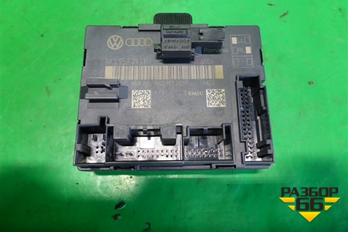 Блок комфорта (передний правый) (8K0959793P) для Audi A4 (В8) с 2007-2015г (А4)