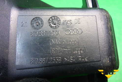 Накладка внутренняя (на заднее сиденье) (8T0887233A) для Audi A4 (В8) с 2007-2015г
