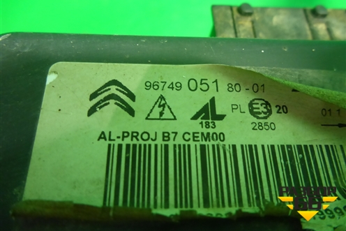 Фара левая (ксенон без блока и лампы) (6208 T3) (6208T3) для Citroen DS4 с 2011г (ДС 4)