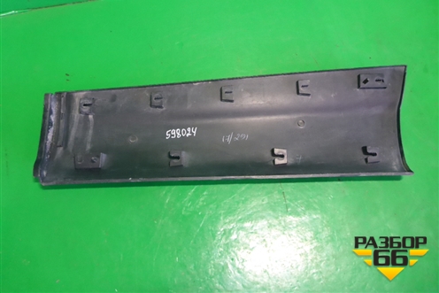 Накладка двери задней правой (82870BM90B) для Nissan Qashqai (J11E) с 2013г (Кашкай)