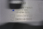 Накладка переднего бампера (2803114BQ01) для Changan CS35 Plus с 2018г
