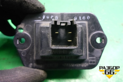 Резистор отопителя (PM010010B) для Mazda CX 7 с 2006-2012г