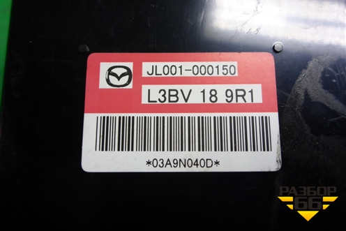 Блок электронный (L3BV189R1) для Mazda CX 7 с 2006-2012г