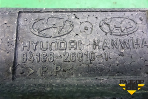 Пыльник переднего крыла правого (8418826010) для Hyundai Santa Fe с 2000-2012г (Classic) (Санта Фе)