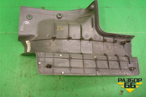 Накладка порога внутренняя заднего левого (8587526010) для Hyundai Santa Fe с 2000-2012г (Classic) (Санта Фе)