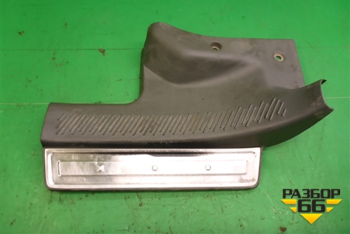 Накладка порога внутренняя заднего левого (8587526010) для Hyundai Santa Fe с 2000-2012г (Classic) (Санта Фе)