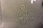 Накладка порога внутренняя заднего левого (8587526010) для Hyundai Santa Fe с 2000-2012г (Classic) (Санта Фе)