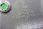 Накладка порога внутренняя заднего правого (8588526010) для Hyundai Santa Fe с 2000-2012г (Classic) (Санта Фе)