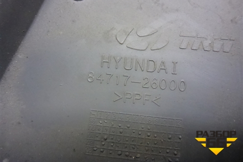 Накладка на торпедо (боковая правая) (8471726000) для Hyundai Santa Fe с 2000-2012г (Classic) (Санта Фе)
