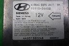Блок управления AIR BAG (9591026600) для Hyundai Santa Fe с 2000-2012г (Classic) (Санта Фе)