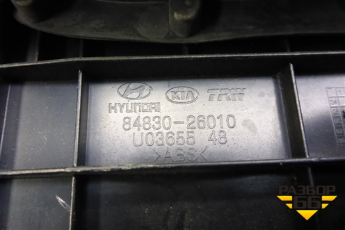 Накладка на щиток приборов (8483026010) для Hyundai Santa Fe с 2000-2012г (Classic) (Санта Фе)