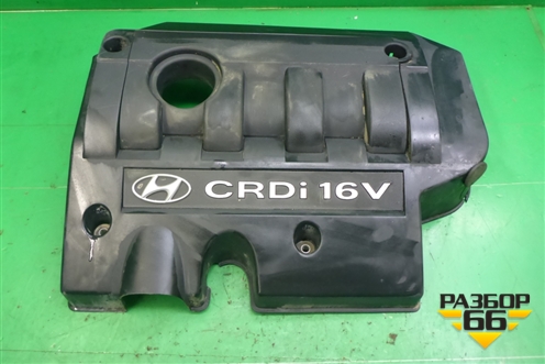 Накладка декоративная на двигатель (2.0л D4EA) для Hyundai Santa Fe с 2000-2012г (Classic) (Санта Фе)