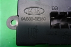 Часы (до 2006г) (945003E160) для Kia Sorento I с 2002-2011г