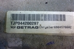 Коробка раздаточная (3.6л ERB) (68045780AC) для Dodge Journey с 2009г