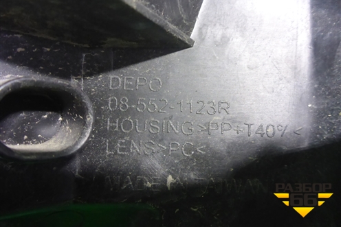 Фара правая (галоген DEPO) (085521123R) для Citroen C1 с 2005г (С1)
