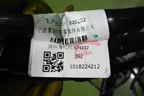 Проводка подкапотная (новая) (8890473839) для Geely Coolray с 2019-2025г