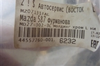 Накладка на решетку радиатора (левая новая TYG) (MZ07131FAL) для Mazda Mazda 6 (GJ) с 2012-2025г