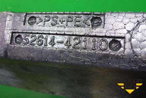 Наполнитель переднего бампера (5261442110) для Toyota Rav-4 с 2012-2019г