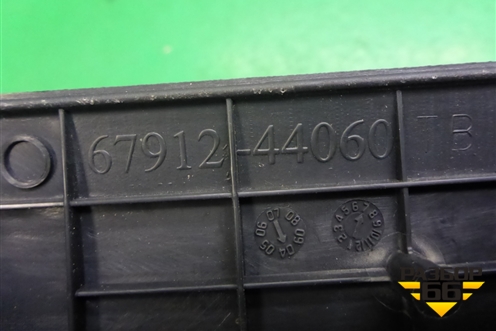 Накладка порога внутренняя переднего левого (в проём) (6791244060) для Toyota Isis c 2004-2018г (Исис)