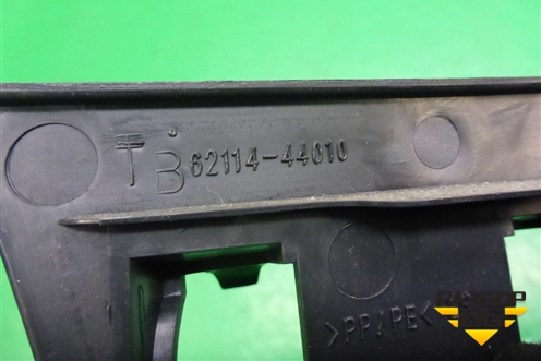 Накладка порога внутренняя переднего левого (передняя часть) (6211444010) для Toyota Isis c 2004-2018г (Исис)