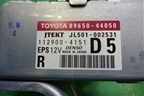 Блок управления рулевой колонкой (8965044050) для Toyota Isis c 2004-2018г