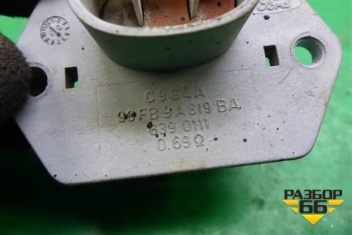 Резистор вентилятора (98FB9A819BA) для Ford Fiesta с 2001-2008г