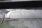 Накладка переднего крыла правого (5380560021) для Toyota Land Cruiser (200) с 2008г