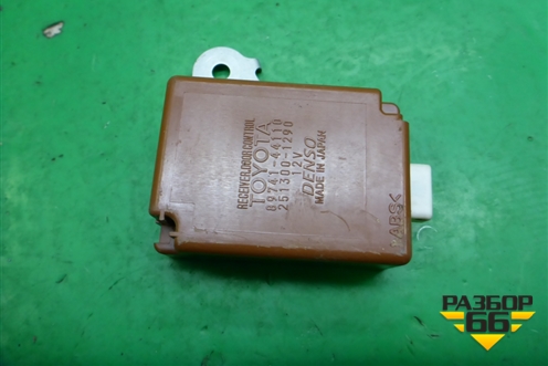 Блок электронный (8974144110) для Toyota Isis c 2004-2018г