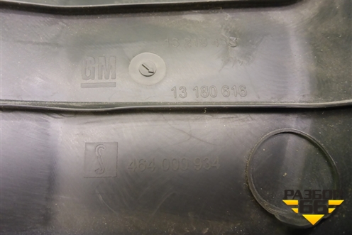 Накладка порога внутренняя правая (5ти дверный кузов) (13180616) для Opel Corsa D с 2006-2014г