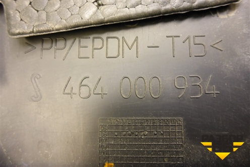 Обшивка стойки центральная нижняя правая (5ти дверный кузов) (464000934) для Opel Corsa D с 2006-2014г