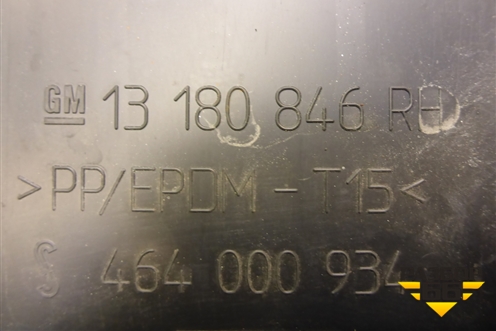 Накладка порога внутренняя заднего правого (5ти дверный кузов) (13180846) для Opel Corsa D с 2006-2014г