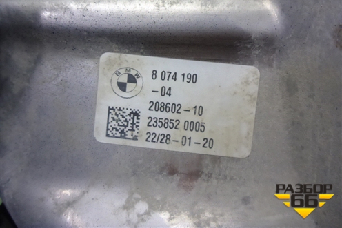 Насадка на глушитель (правая) (8074190) для BMW X5 G05 с 2018г (Х5 Г05)