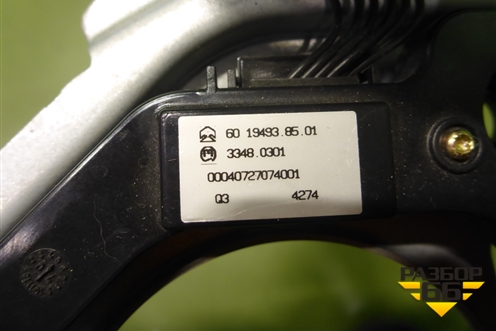 Модуль кнопок управления магнитолой (60194938501) для Mercedes Benz SLK R171 с 2004-2010г
