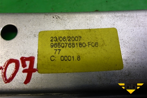 Стеклоподъёмник механический задний левый (9650768180) для Peugeot 207 с 2006-2015г