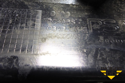 Решетка радиатора (после 2022г) (9843224877) для Citroen C5 Aircross с 2018г (С5 Эйркросс)