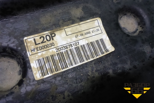 Бак топливный (WFE000030) для Land Rover Freelander 1 с 1997-2006г