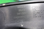 Накладка заднего крыла левого (6600004715) для Geely Coolray с 2019-2025г