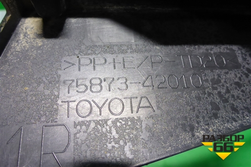 Накладка двери задней правой (внутренняя) (7587342010) для Toyota Rav-4 с 2018г (Рав 4)