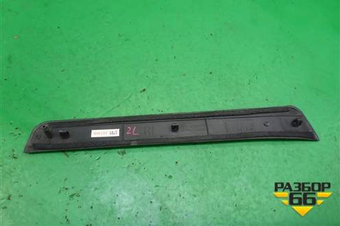 Накладка порога внутренняя заднего левого (в проём) (S5160110) для Lifan X60 с 2011г