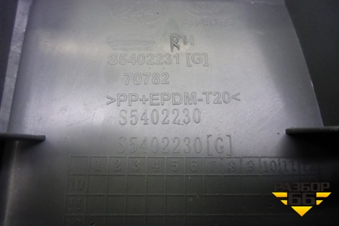 Обшивка стойки центральная верхняя правая (S5402230) для Lifan X60 с 2011г