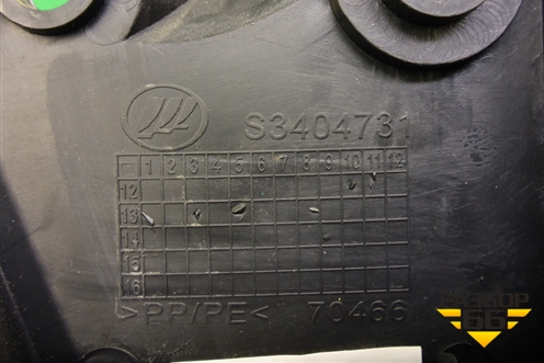 Пыльник рулевой колонки (S3404731) для Lifan X60 с 2011г